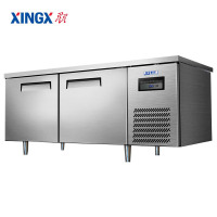 星星(XINGX)1.8米铜管冷藏工作台保鲜柜商用卧式冰柜不锈钢全铜管操作台厨房商用奶茶操作台TC-18TA(铜管)