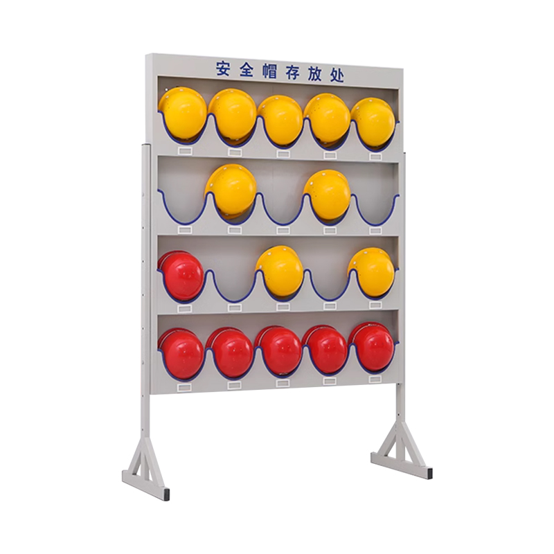 中豫鑫泽ZYXZ5041108 工地安全帽存放架头盔帽子收纳架 二十位落地式
