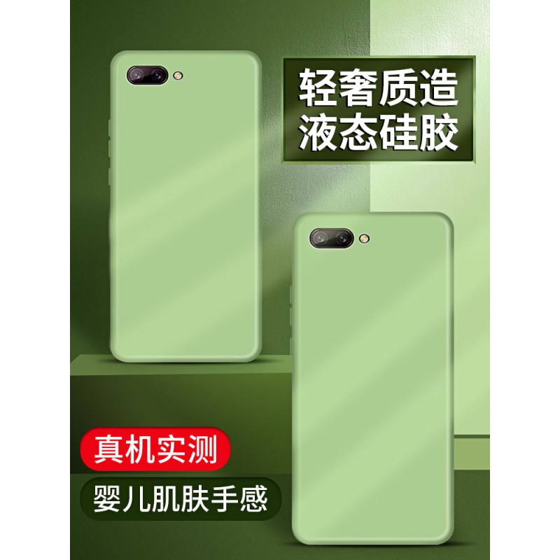 华为荣耀10手机壳十青春版保护套honor10lite全包防摔荣耀v10软壳后note10红色简约个性男女真智力