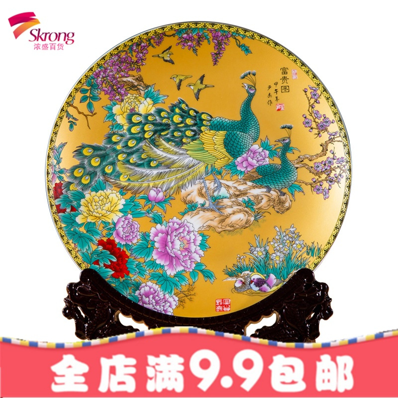 家居客厅中式陶瓷玄关卧室工艺品摆设电视柜饰品酒柜创意小摆件