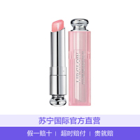 Dior 迪奥 粉漾魅惑变色润唇膏 #010 3.5g 保湿