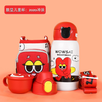 杯具熊智能显温保温杯 zozo冲浪