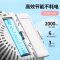 卡斐乐[充蓄双模式]风扇迷你随身学生宿舍家用超静音usb可充电 [经典款 蓝色]三档风力+超静音