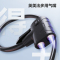 充气泵 得力/deli DL-QT002 指针. 单缸 手动