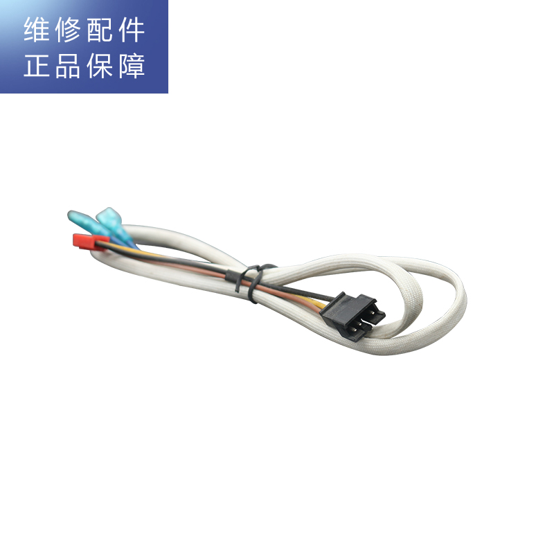 帮客材配 惠而浦燃气热水器风机信号组线JSQ20-T10G/JSQ24-T12G P0970077708高清大图