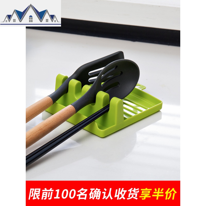 厨房锅铲架家用汤勺筷子锅铲垫托餐具收纳多功能塑料置物架锅盖架 三维工匠高清大图
