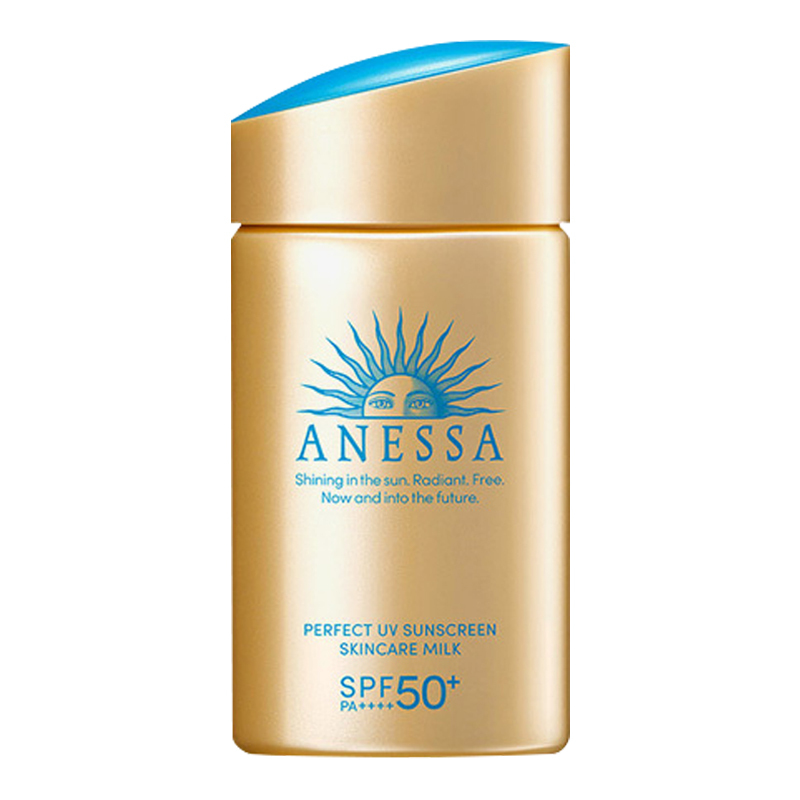 保税发 日本资生堂(SHISEIDO)安耐晒ANESSA安热沙防晒霜小金瓶防晒乳60ml/瓶装 SPF50+原装进口