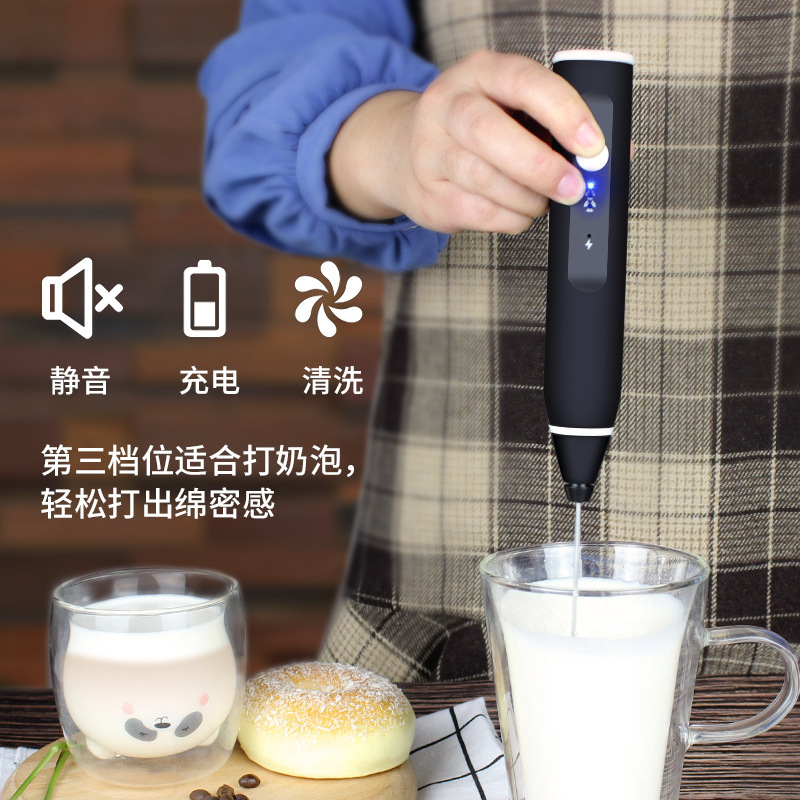 家用手持小型电动打奶泡器电动奶泡机搅拌器电动奶泡机