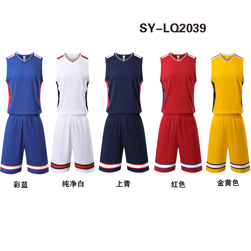 鑫捷登 可印字速干篮球服运动训练服 AGRY-LQ2037/LQ2039 1套高清大图