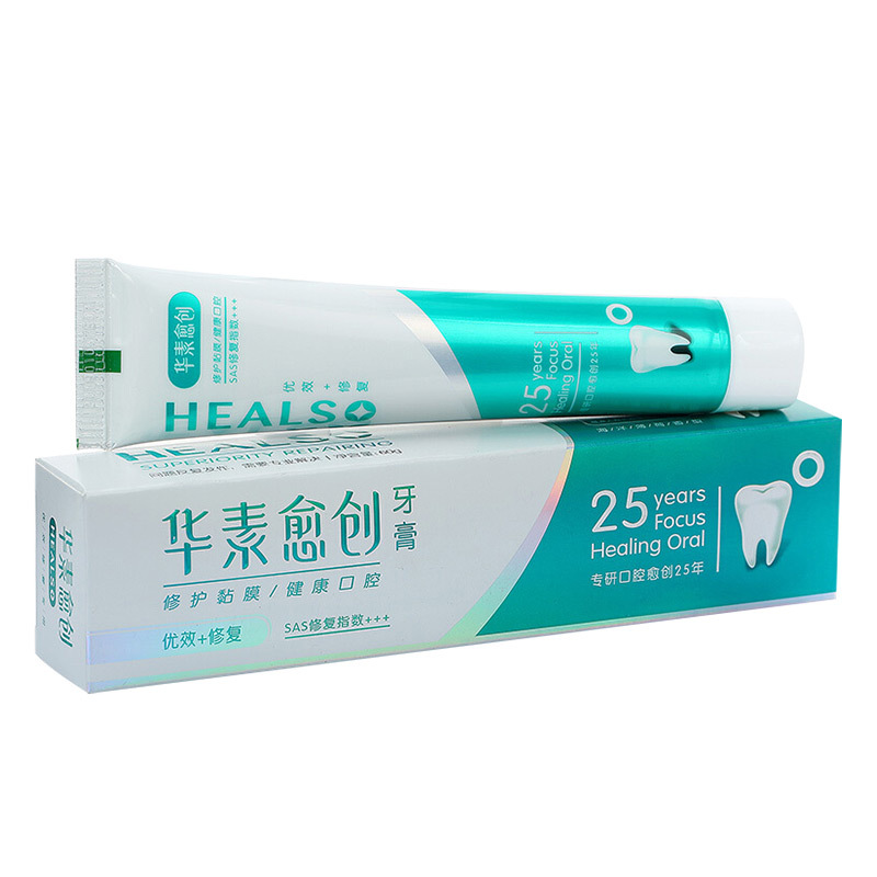 华素愈创 牙膏 优效修复+++ 120g (海洋薄荷香型)