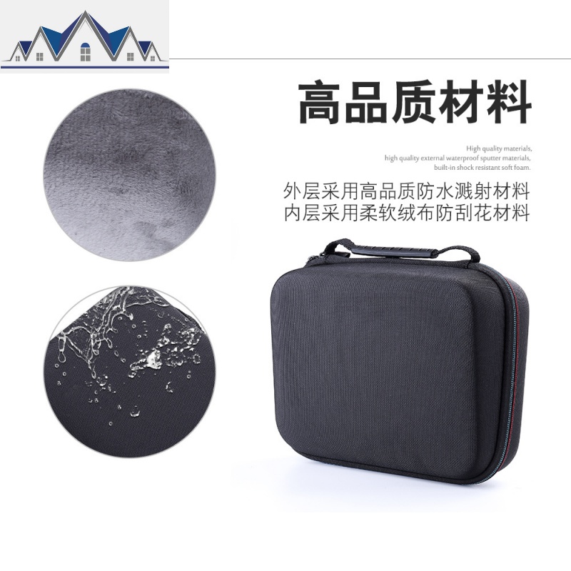 血压测量仪收纳包适用欧姆龙血压计收纳保护盒鱼跃ye680A/B手提袋 三维工匠高清大图