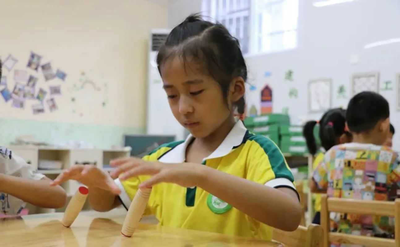 幼小衔接(专注力)游戏化区角