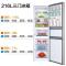 海尔(Haier)冰箱 三门冰箱 风冷无霜 家用电冰箱 软冷冻 冷藏冷冻三温 大容量2级能效 BCD-216WMPT