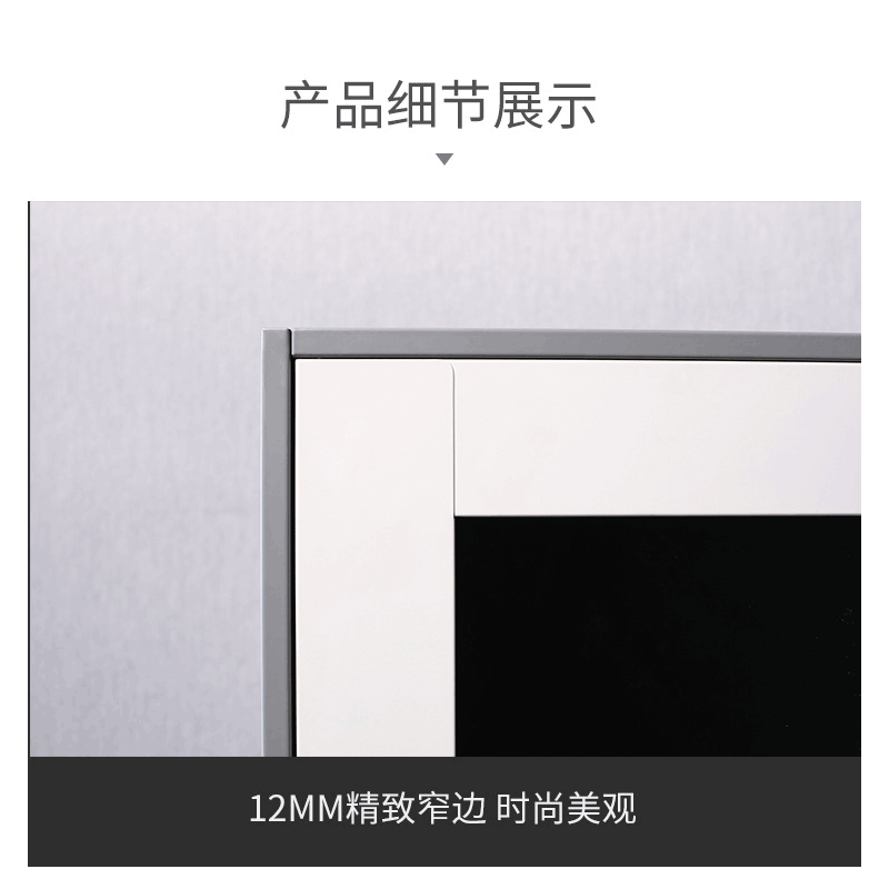 华夏京铁城 文件柜 大器 台高清大图