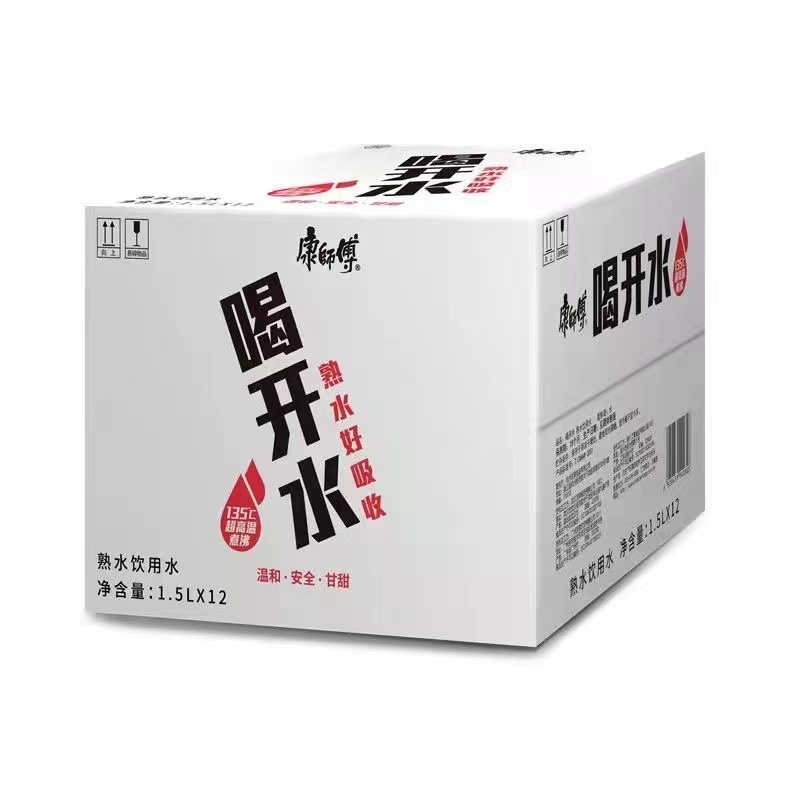 康师傅喝开水熟水15l6瓶整箱批发特价大瓶装家庭包装饮用水