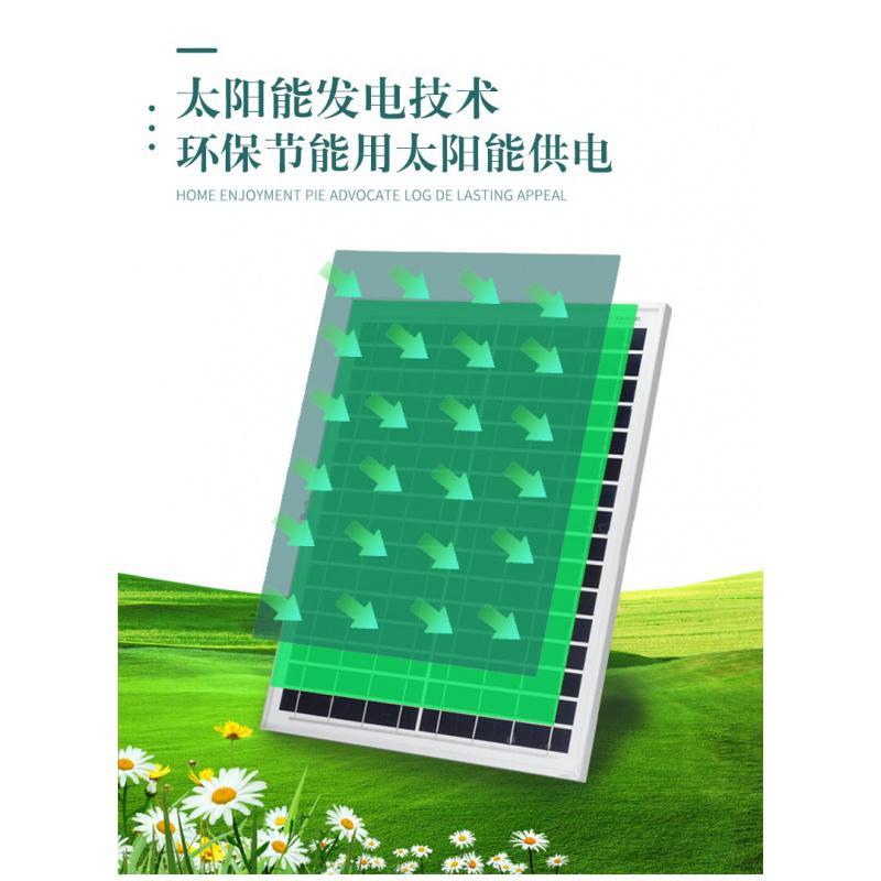 太阳能可充电电风扇16寸台式家用大风力超大蓄电池学生宿舍户外式 黑金色16寸+内置2000毫安3-5h