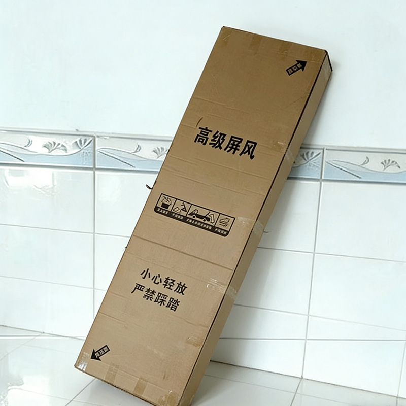 君忆诚 屏风 四扇 个高清大图