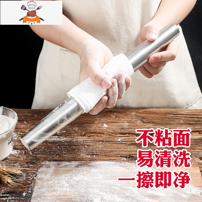 家用赶面棍小号厨房打面棒杆饺子皮器烘焙工具 敬平 常规加厚款52CM擀面杖高清大图