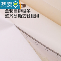 敬平锡纸烤箱家用油纸烘焙烤箱硅油纸烧烤烤盘烤肉锡纸家用吸油纸专用 10米油纸*宽30cm