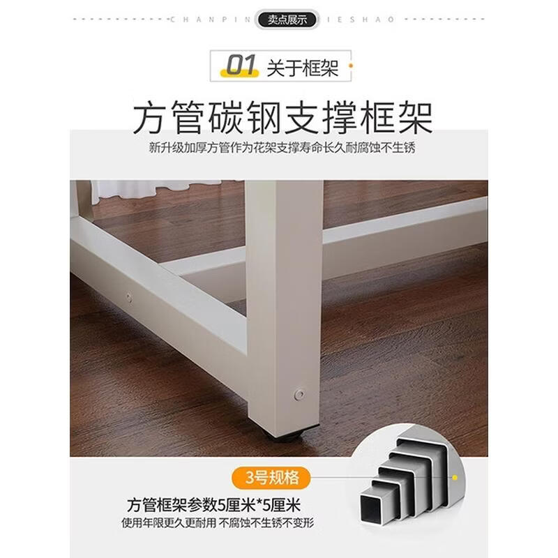 GongShuShi 加固钢木电脑办公桌-柚木+白架+拉杆120*40*74cm 1张高清大图