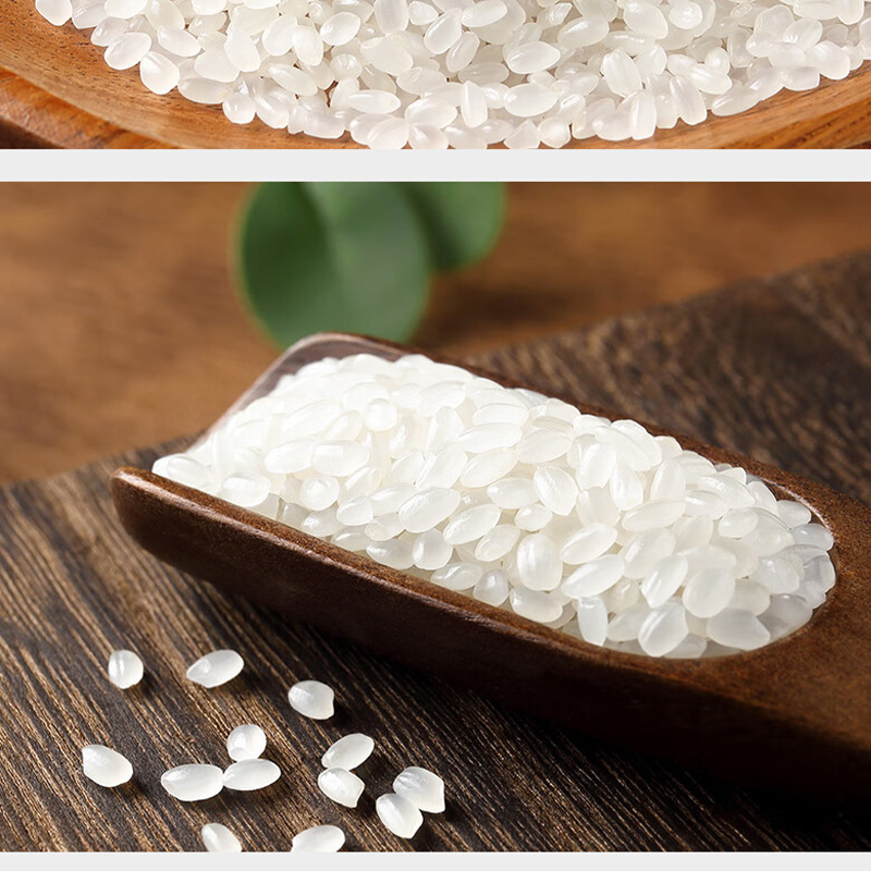 十月稻田 东北大米 2.5 kg高清大图