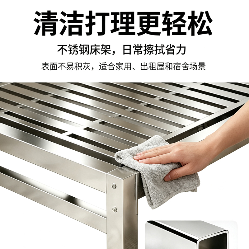 伽隽 家用床 钢 张高清大图