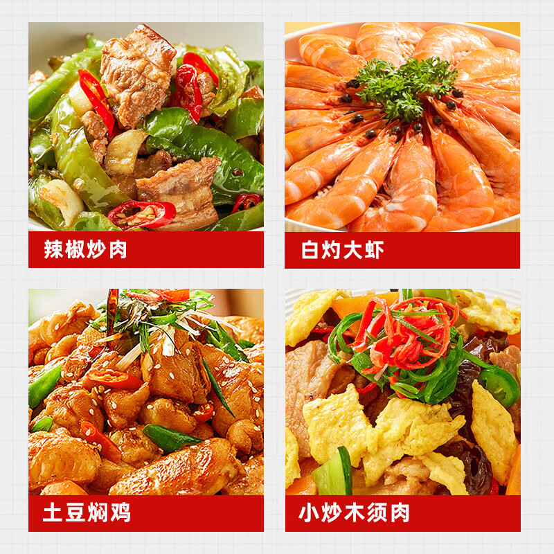 海天 df-海鲜酱油500mL×2(玻璃瓶) 调味品 蒸鱼炒菜调料红烧海鲜调味 KJDF-20230901-0002高清大图