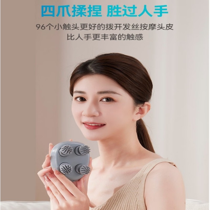 践程 头部按摩仪B005高清大图