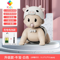 宝宝学爬玩具婴儿练抬头训练引导儿童3-6个月学爬行器爬爬娃三5真智力 [升级款·无灯]白牛(19儿歌+5古诗+2故事)充