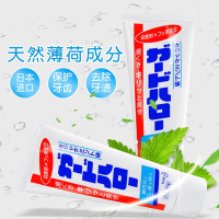 【香港直邮】花王(KAO)酵素牙膏 薄荷洁白防蛀清新口气多重功效去口气成人儿童牙龈护理165G*3支