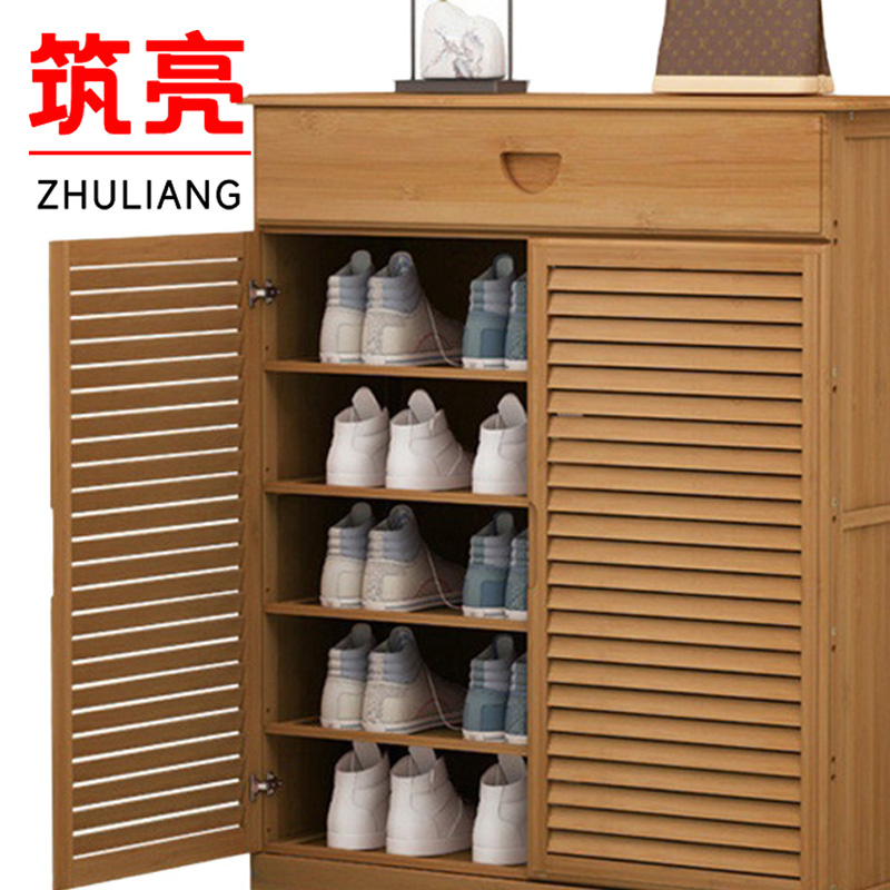筑亮 鞋柜 80*34*100cm五层带抽 台高清大图