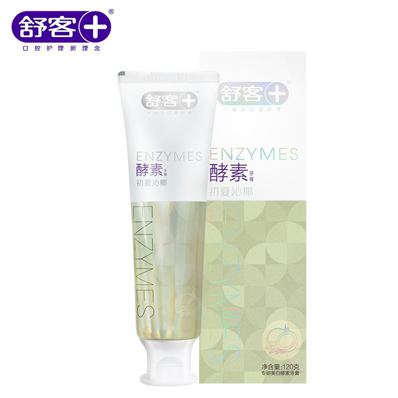 舒客酵素专研牙膏(初夏沁椰)120g洁白牙膏去牙渍 椰香味高清大图
