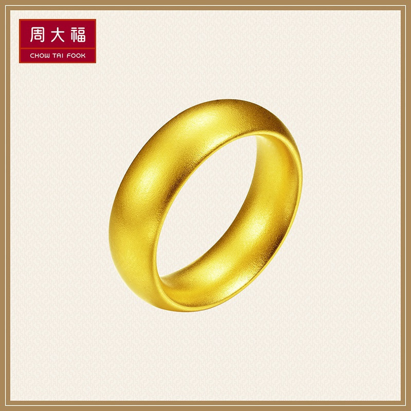 周大福传承经典传承情侣款足金黄金戒指古法金戒指工费608元f209019