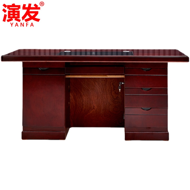 演发 电脑桌高清大图