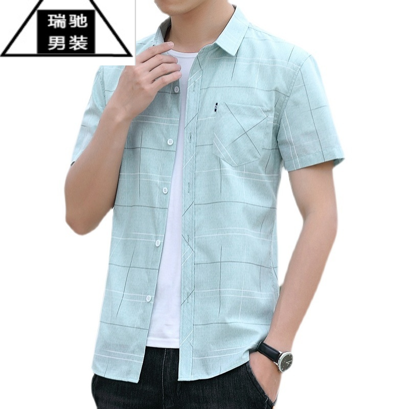 希杰狮王衬衫男装短袖夏季韩版潮流休闲帅气格子衬衣青年带口袋上衣服