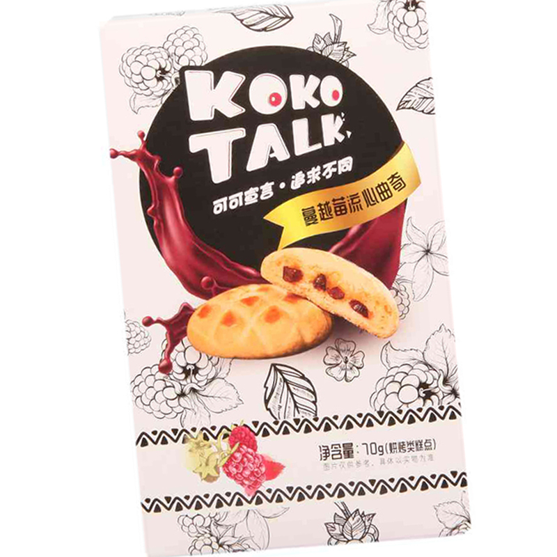 可可宣言 流心曲奇 牛奶蔓越莓味 70g