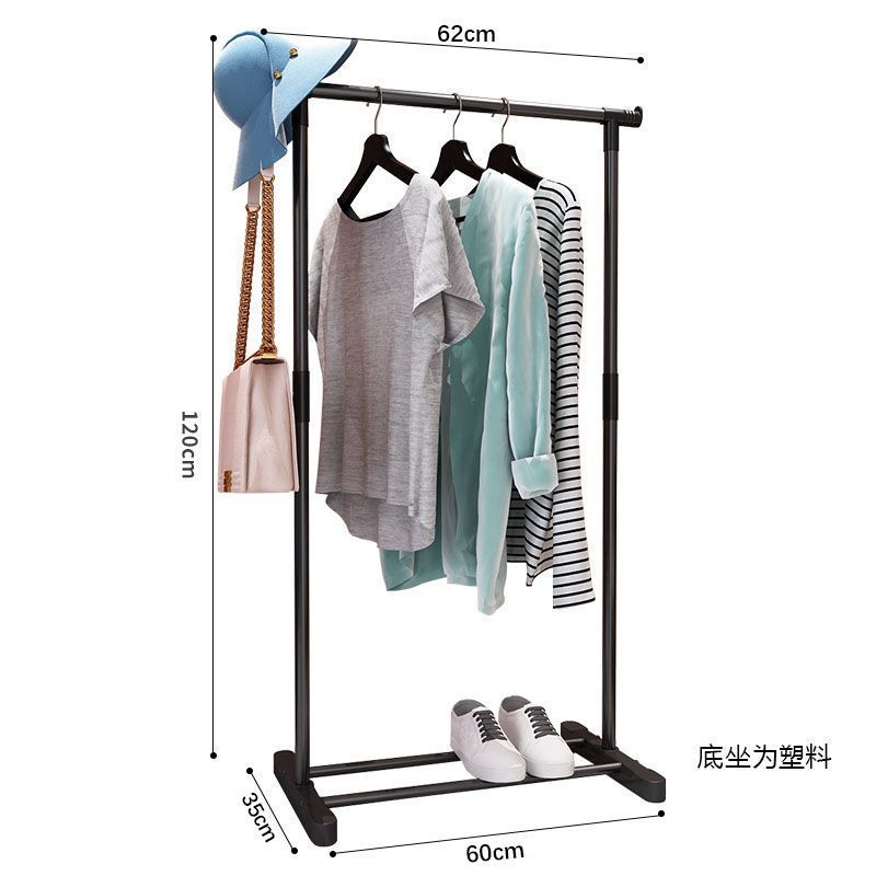 家用晾衣架落地卧室阳台挂晒衣服架子简易宿舍室内折叠衣帽架立式 普通厚小号简易60儿童款