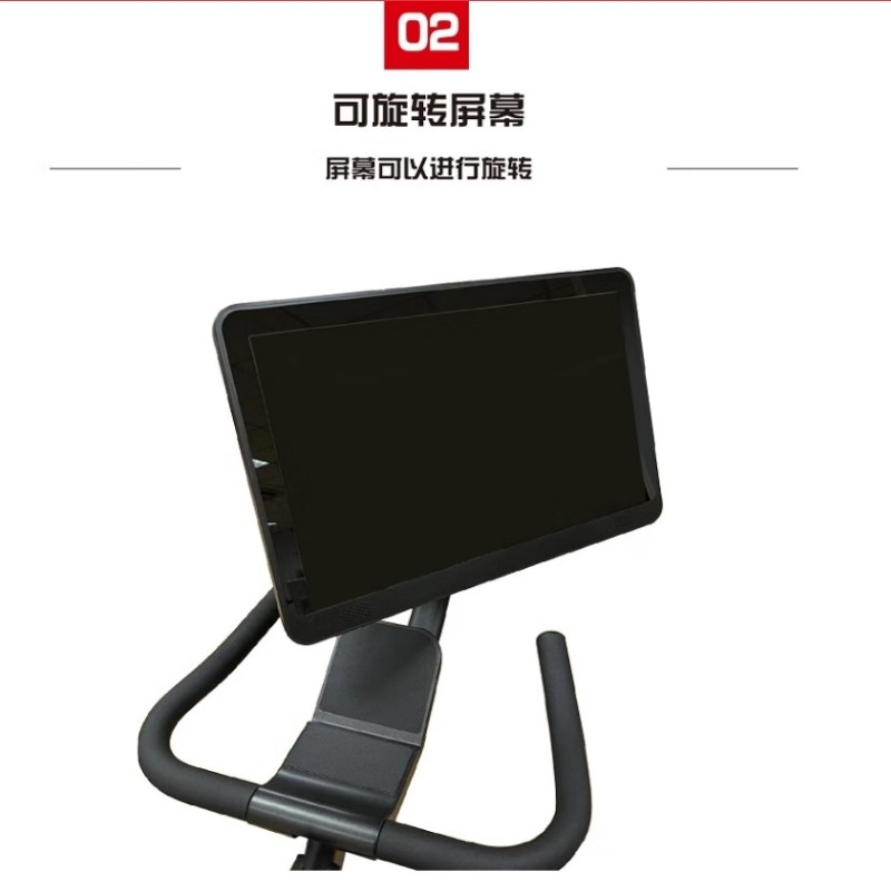 万年青 家用动感单车(白色) Venus-B2高清大图