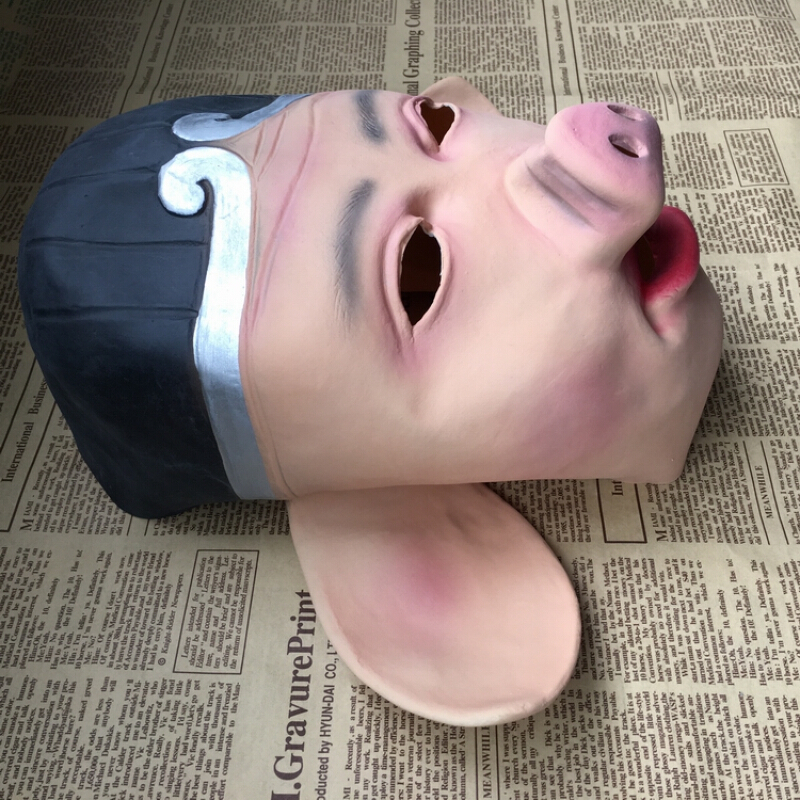 猪八戒面具cos唐僧师徒孙悟空大耳朵猪头套派对道具