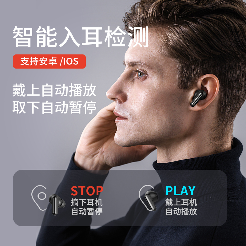 Havit/海威特I99真无线蓝牙耳机双耳塞入耳式跑步运动迷你超长待机适用华为oppo苹果小米iPhone通用男女生