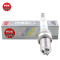 NGK 铂金火花塞 BKR6EQUP 3199 四支装 宝马325i/525i/530i/X3/X5/A8/911/雅致