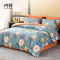内野（UCHINO）HU-HY04M57 繁花共舞床品四件套 纯棉被套床单枕套 200*230cm