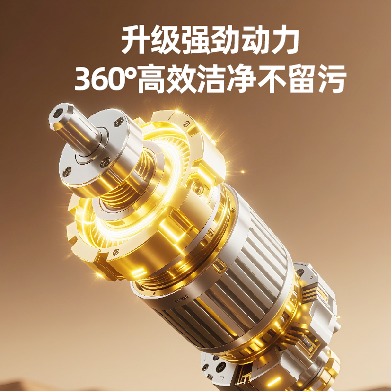 小鸭洗衣杯内衣裤专用洗衣机迷你免安装充电便携式小型洗袜子神器高清大图