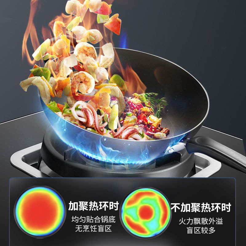 [商场同款]美大集成灶蒸烤一体 T9-ZK 双变频升级 挥手智控一体集成灶钢化玻璃灶台 抽油烟机套装(天然气)图片