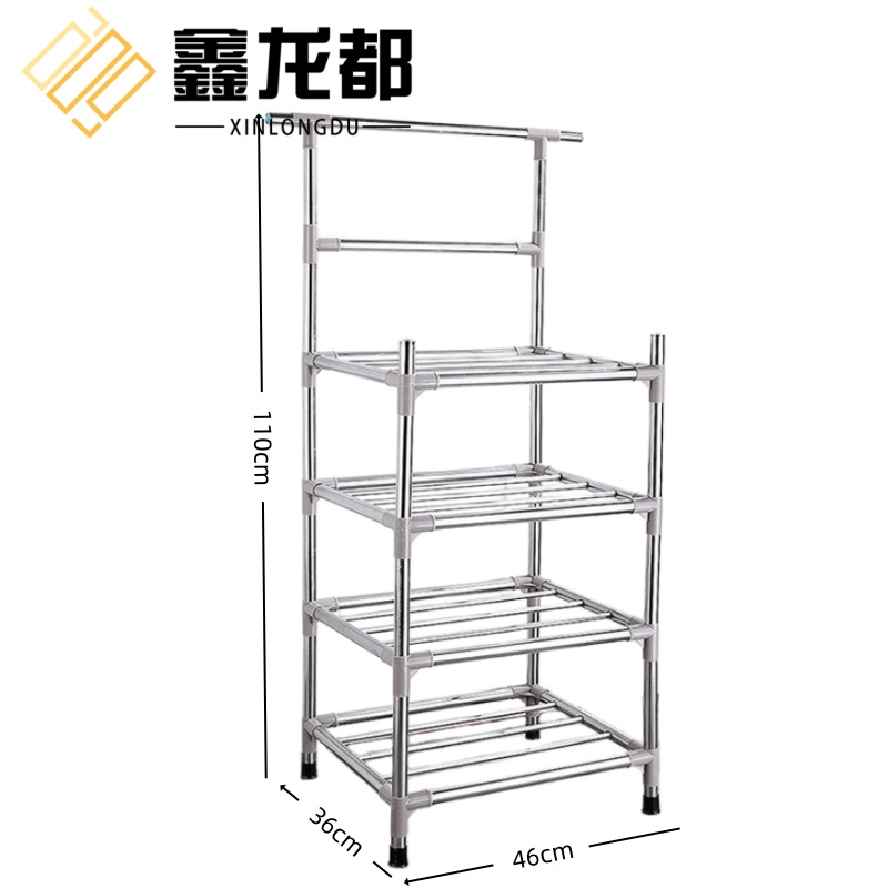 鑫龙都高清大图