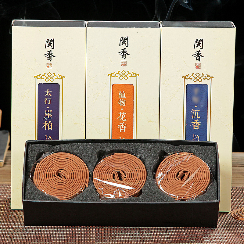 檀香蚊香盘香驱蚊净化空气家用室内安神沉香厕所除臭卫生间熏香薰