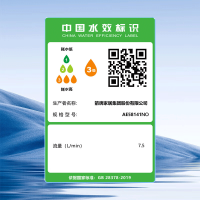 箭牌卫浴(ARROW) 多功能空气增压防烫耐摔手持花洒喷头花洒套装增压出水AE58141NO-MW