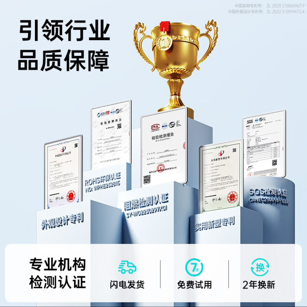 罗马仕/ROMOSS 100W三合一充电线 CB253N-751-G27H 一根高清大图