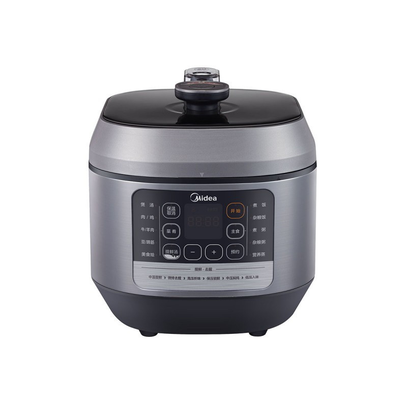 美的(Midea)电压力锅MY-60Q5-520电高压锅压力锅6升大容量家用智能压力煲双胆煮饭炖菜锅