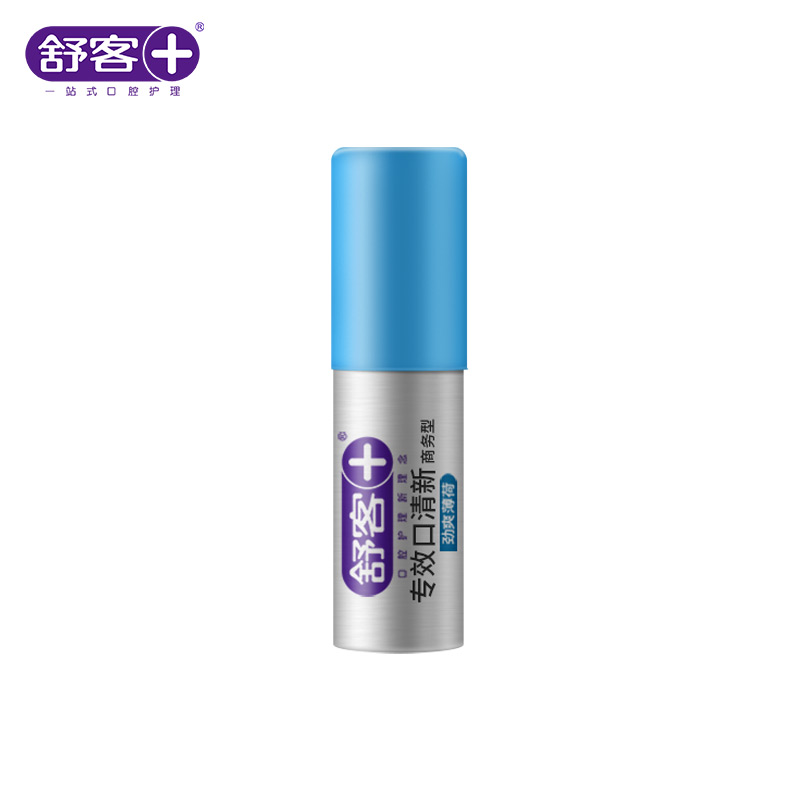 舒客 便携劲爽薄荷口喷 口气清新剂喷雾持18ml ZHS-KP10高清大图
